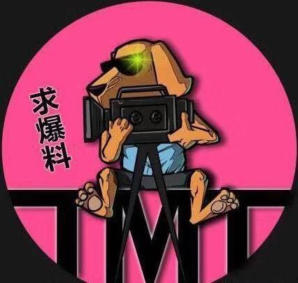 娱乐cp爆料吃瓜,神秘CP甜蜜互动，吃瓜群众纷纷热议